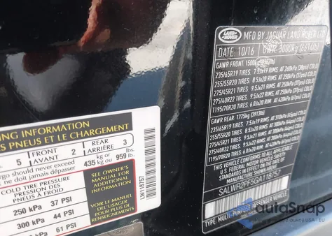 2016 Land Rover Range Rover Sport 3.0L V6 Supercharged Hse from USA, damaged, VIN SALWR2PF5GA118757